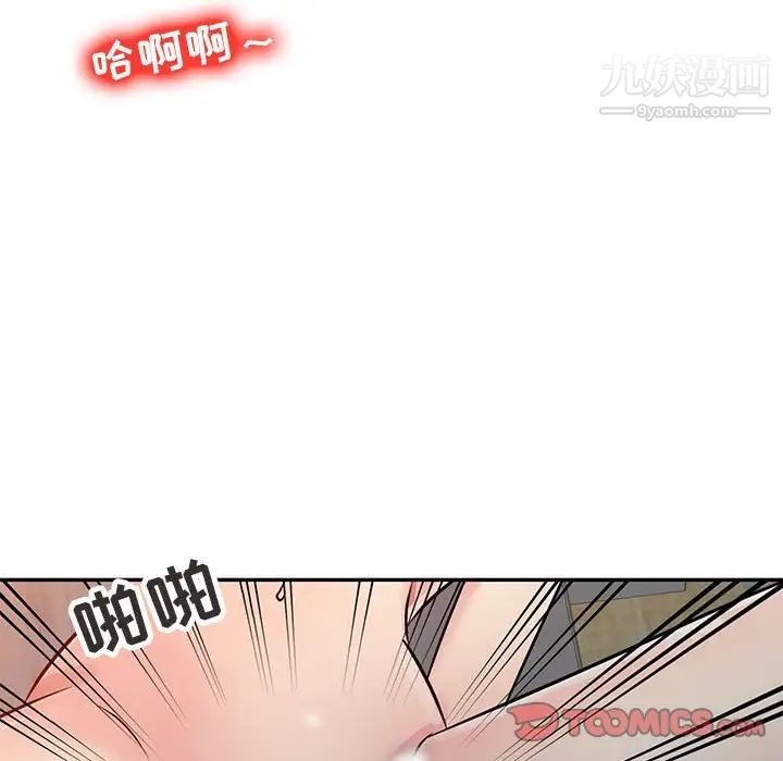 第9話80.jpg