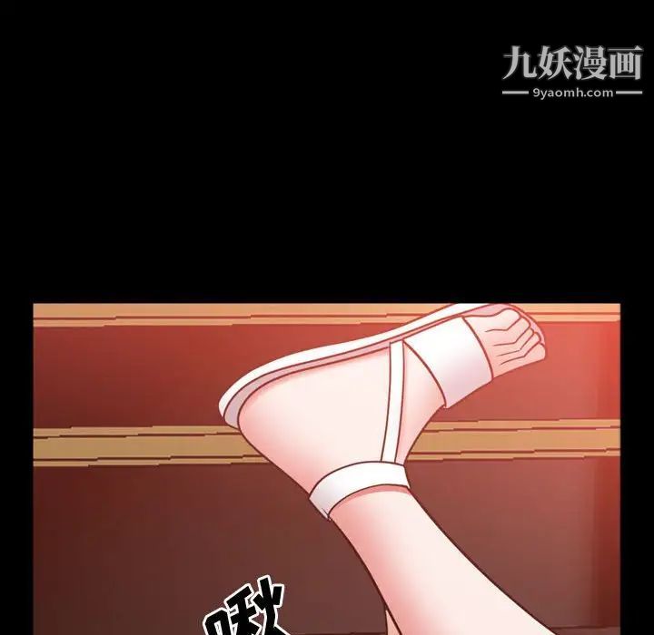 第54話53.jpg