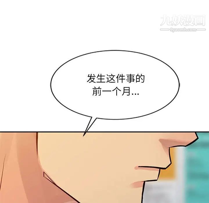 第9話45.jpg