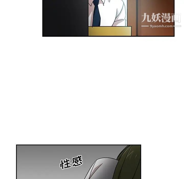 第6話31.jpg