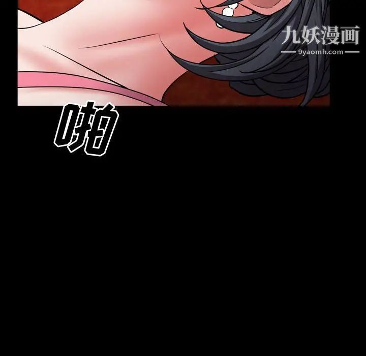 第54話76.jpg