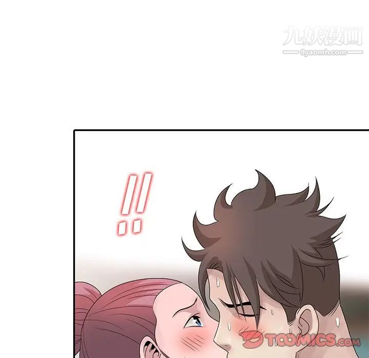 第28話110.jpg