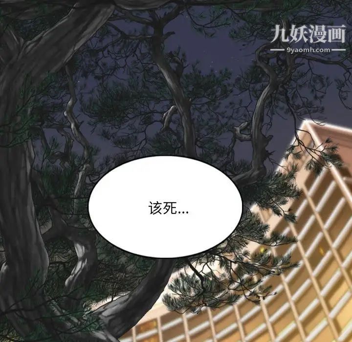 第11話59.jpg