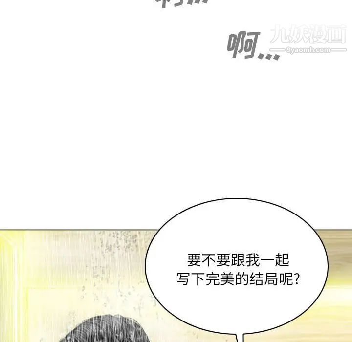 第11話139.jpg