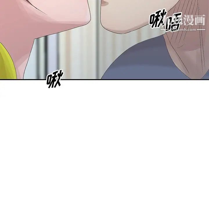 第29話20.jpg