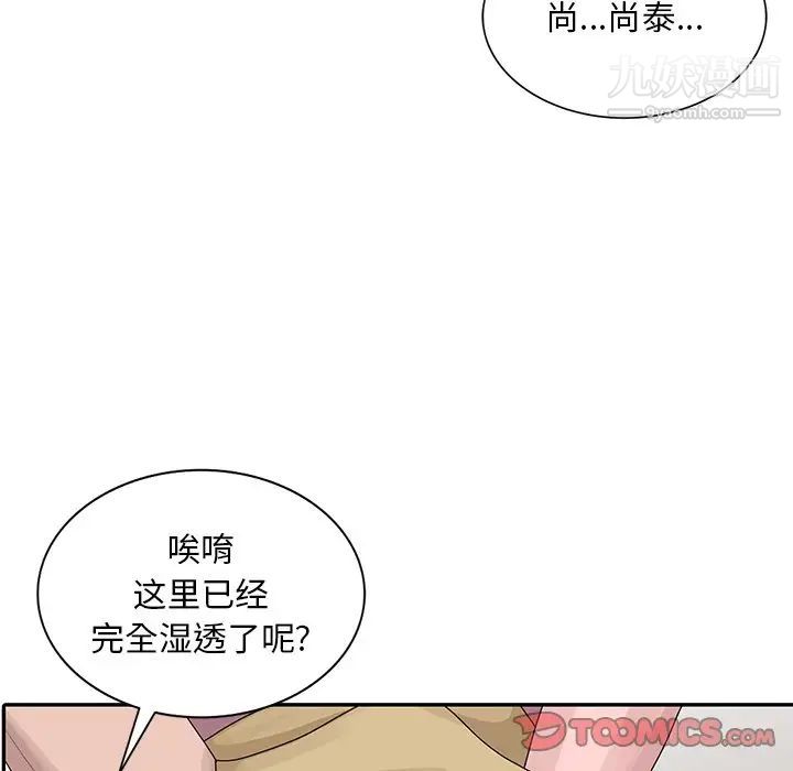 第27話34.jpg