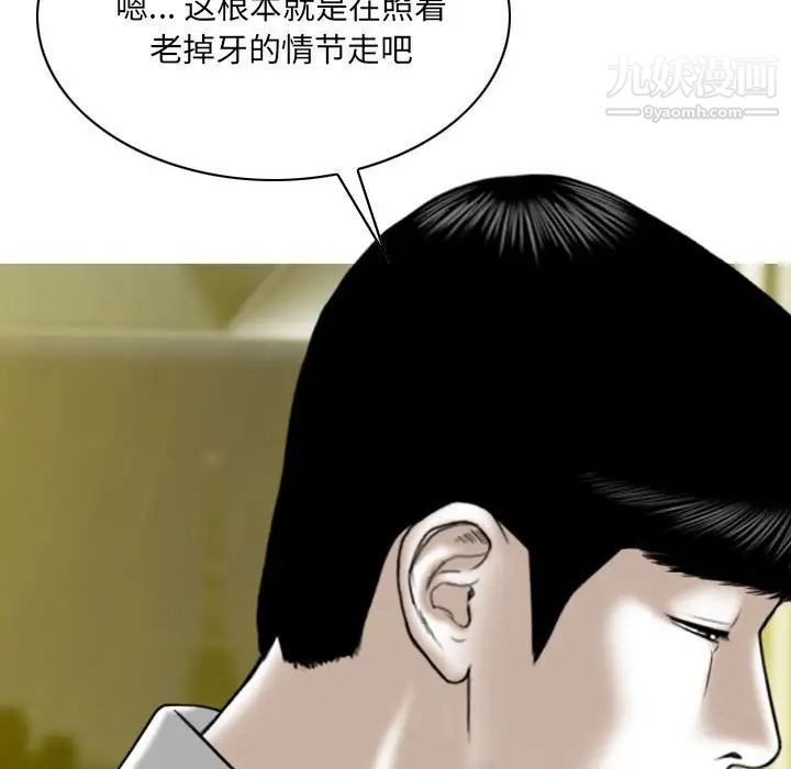 第11話67.jpg