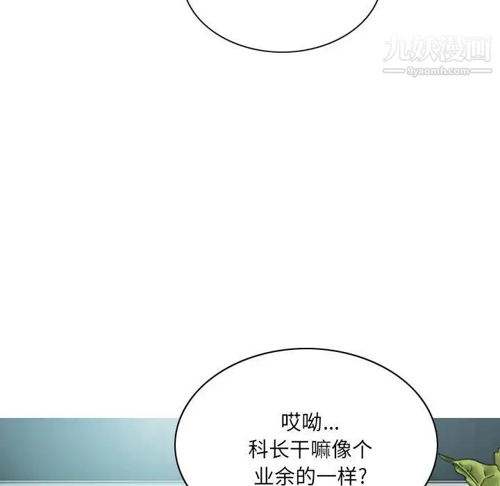 第9話171.jpg