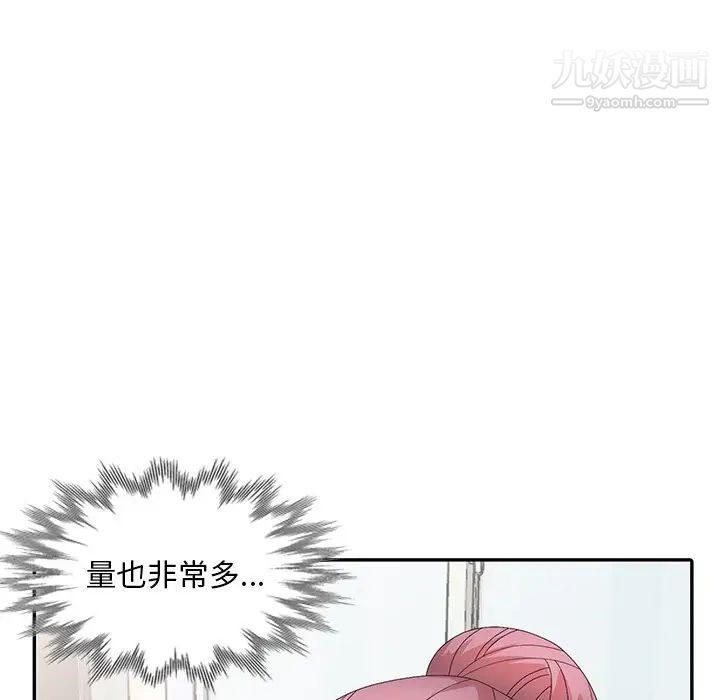 第29話91.jpg