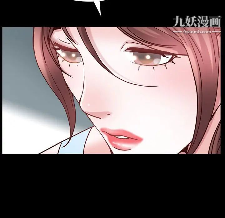 第53話116.jpg