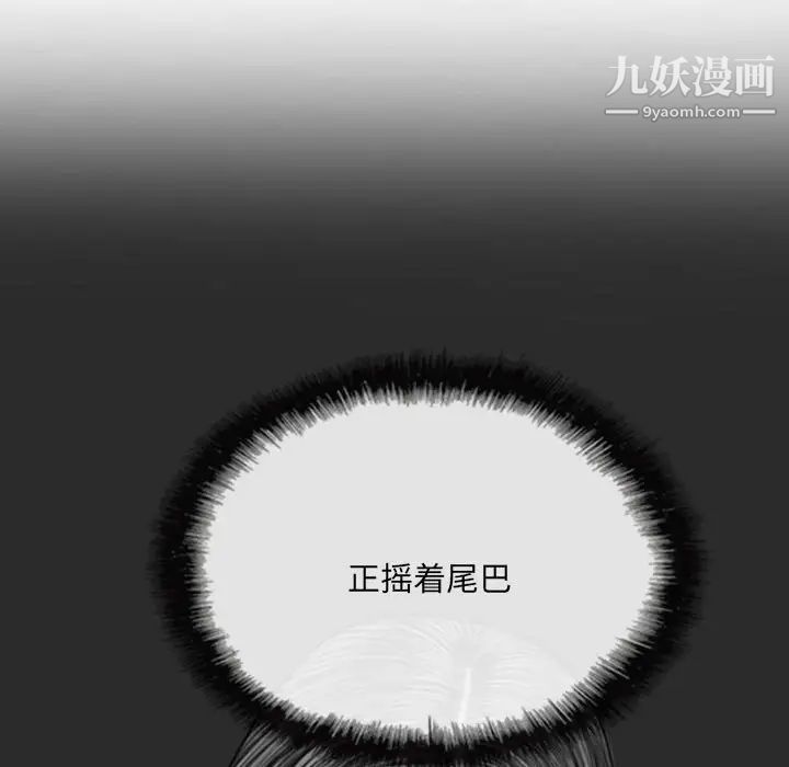 第11話91.jpg