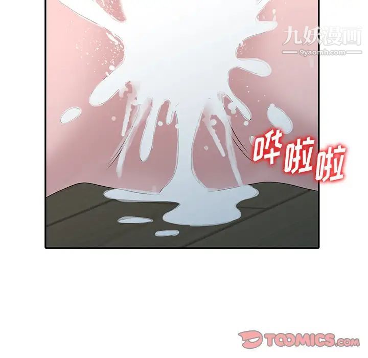 第27話58.jpg