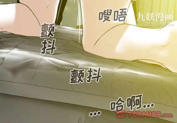 第9話4.jpg