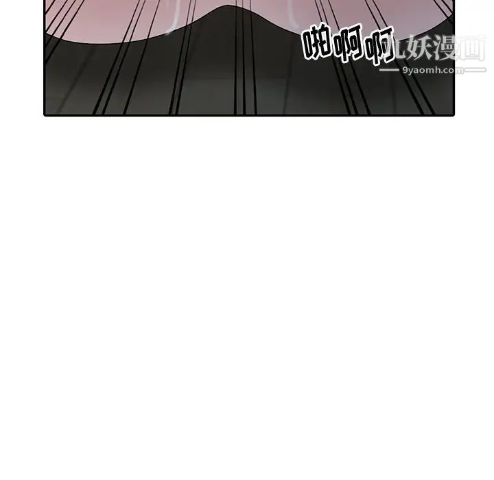 第29話79.jpg