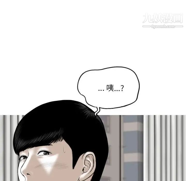 第9話134.jpg