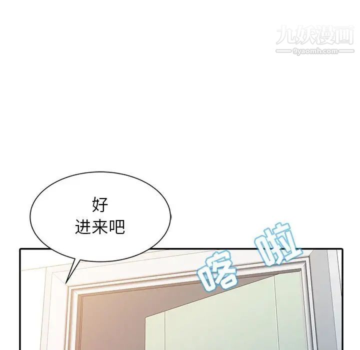 第9話88.jpg