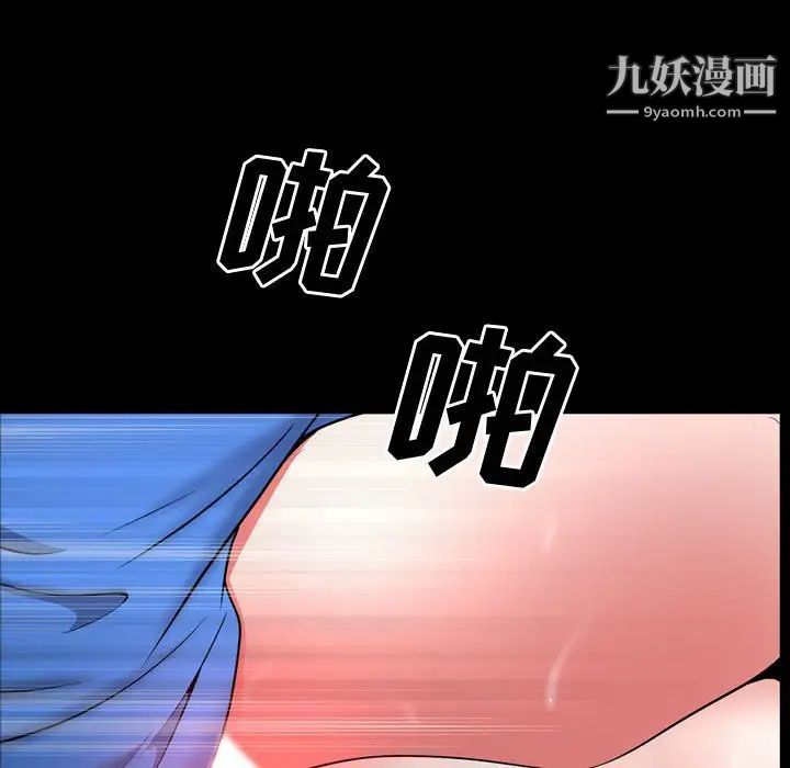 第54話71.jpg