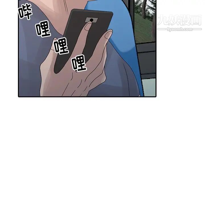 第28話7.jpg