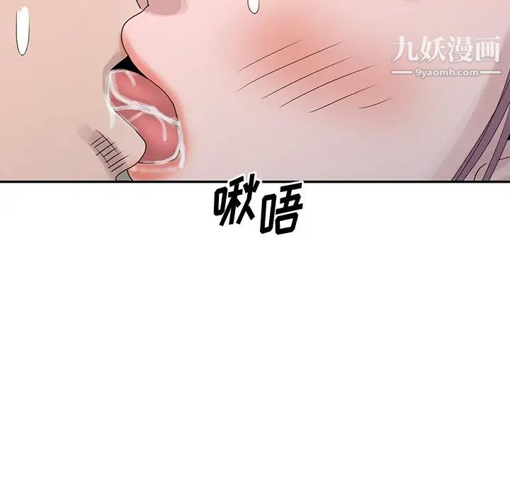 第29話11.jpg