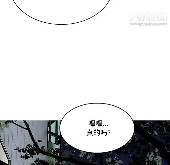 第10話152.jpg