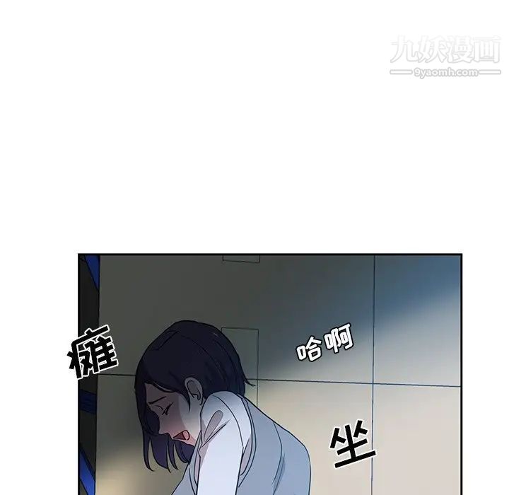 第7話92.jpg