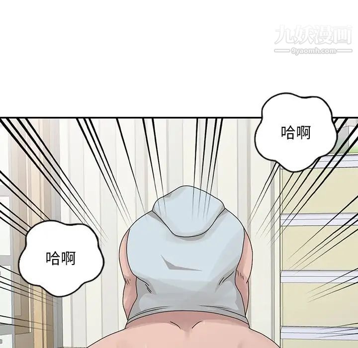 第27話55.jpg