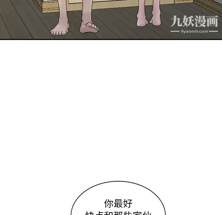 第27話89.jpg