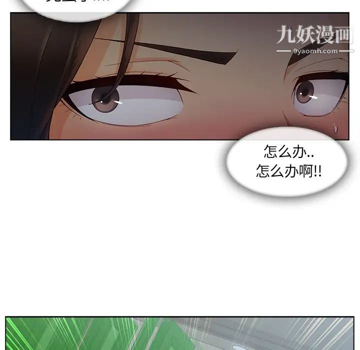 第31话113.jpg