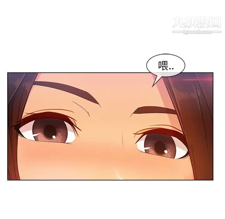 第28话90.jpg