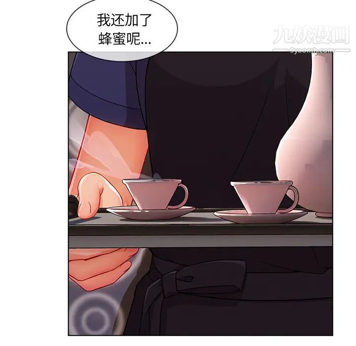 第34话19.jpg