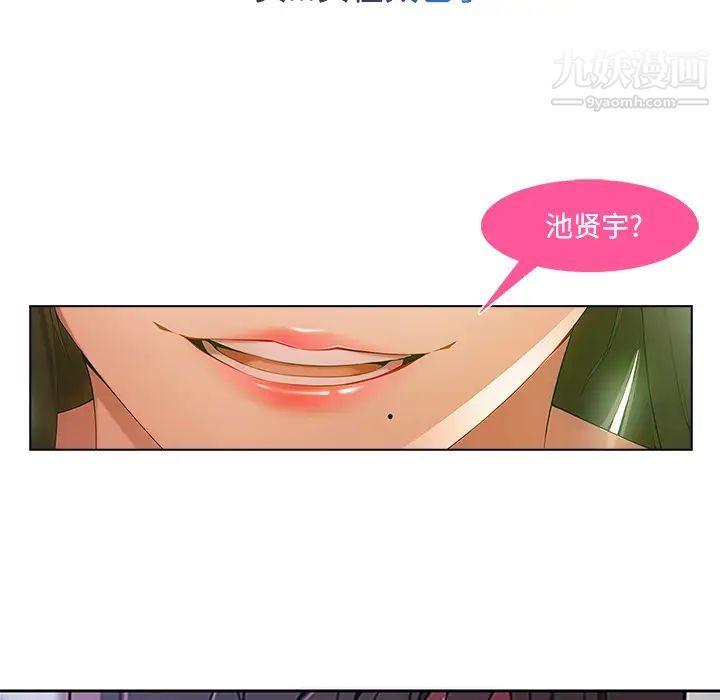 第14话69.jpg