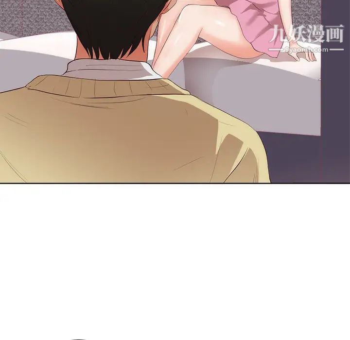 初戀的女兒-第22章-图片64