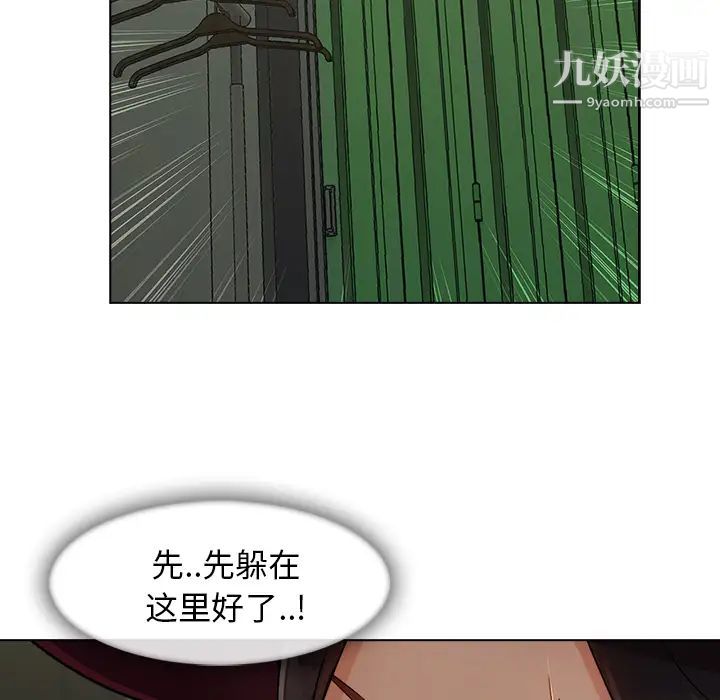 第31话29.jpg