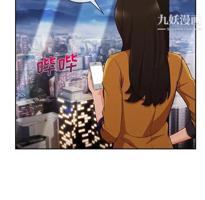 第44话59.jpg