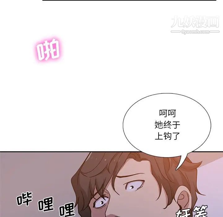 第9話7.jpg