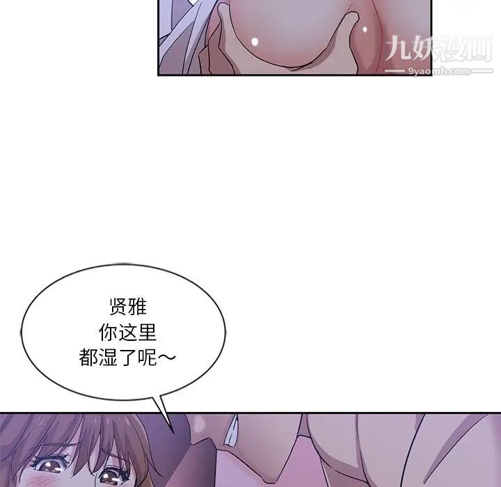 第10話73.jpg