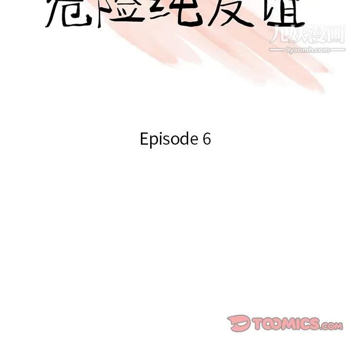 第9話10.jpg