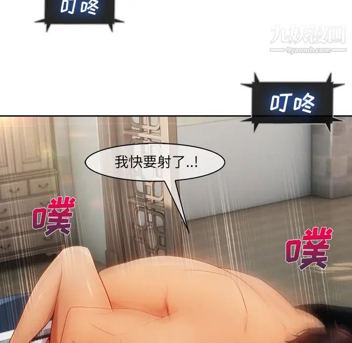 第23话17.jpg