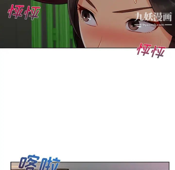 第31话30.jpg