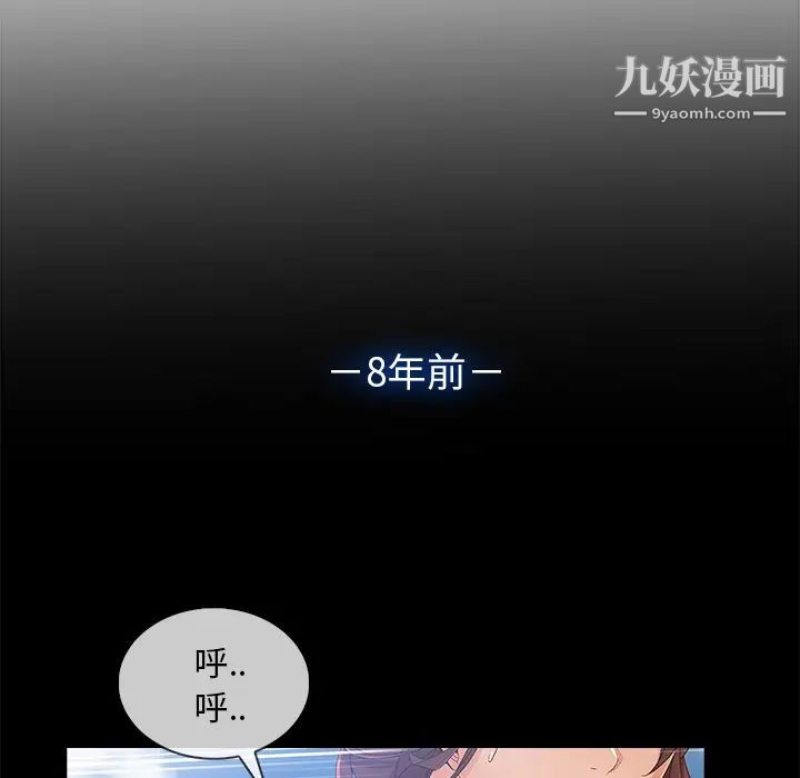 第30话47.jpg