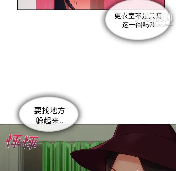 第31话27.jpg