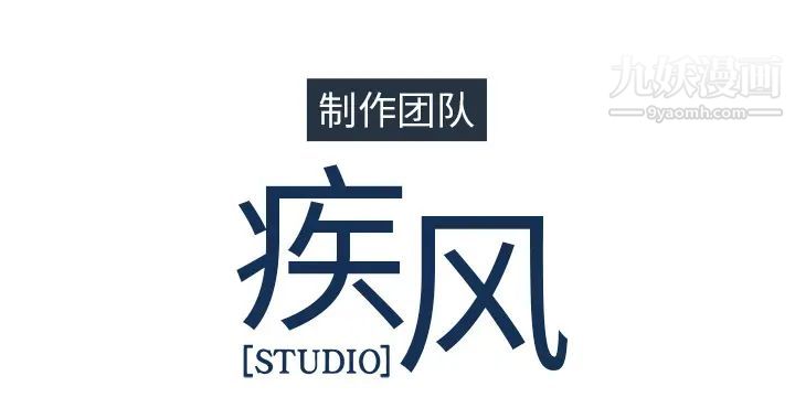 第44话106.jpg