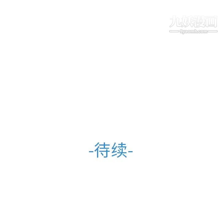 第44话105.jpg