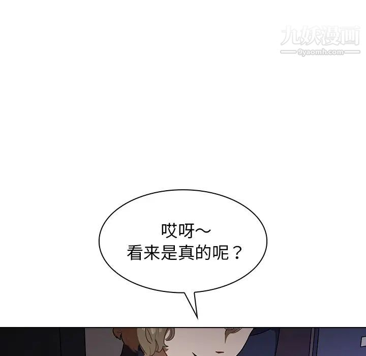 第1話131.jpg