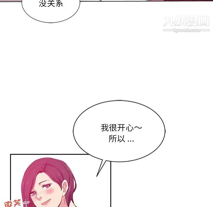 第9話57.jpg