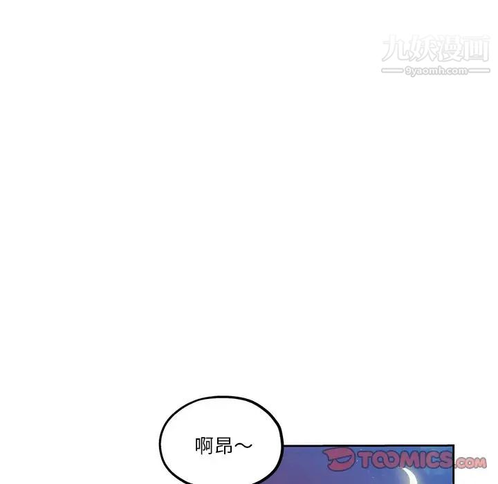 第9話26.jpg