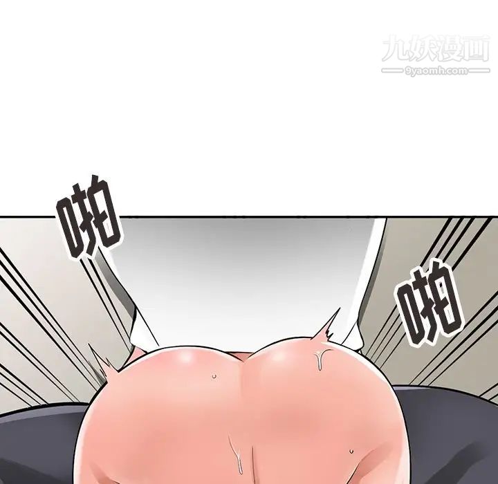 第4話 - 覬覦學生的傢教老師59.jpg