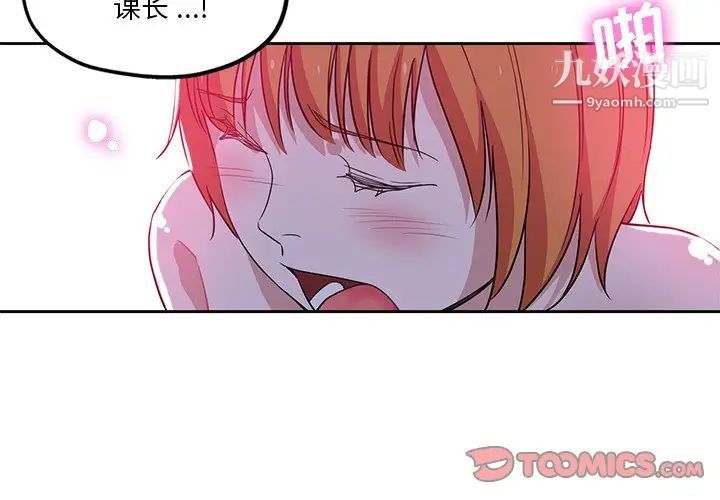 第9話4.jpg