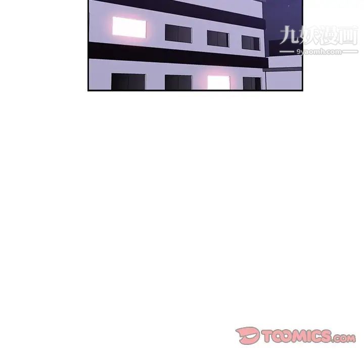 第10話62.jpg