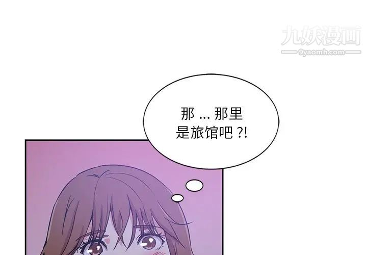 第10話1.jpg